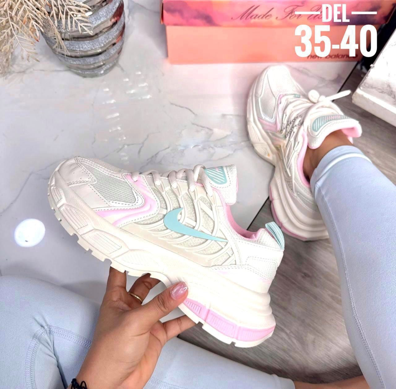 NIKE SKATE