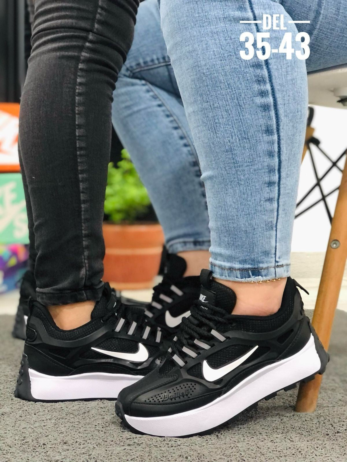 NIKE BAILLELI