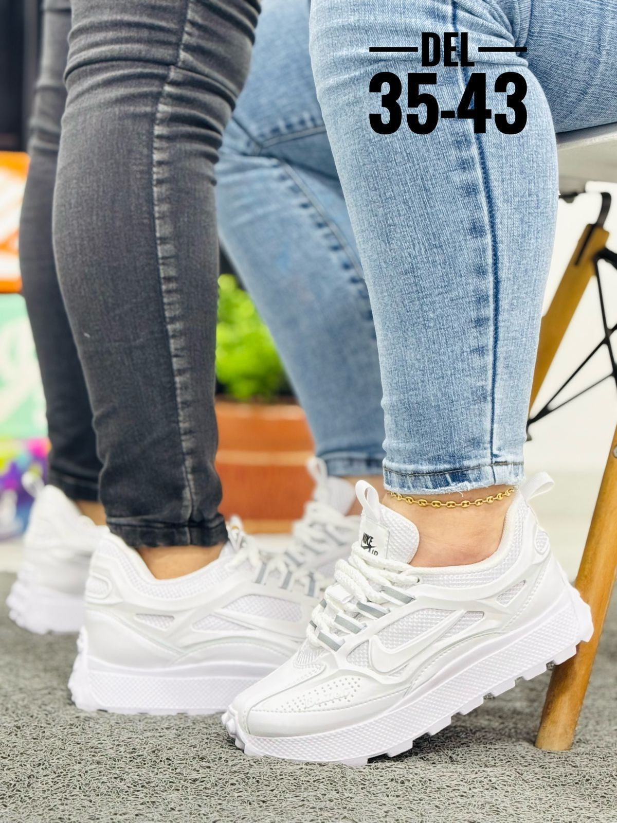 NIKE BAILLELI