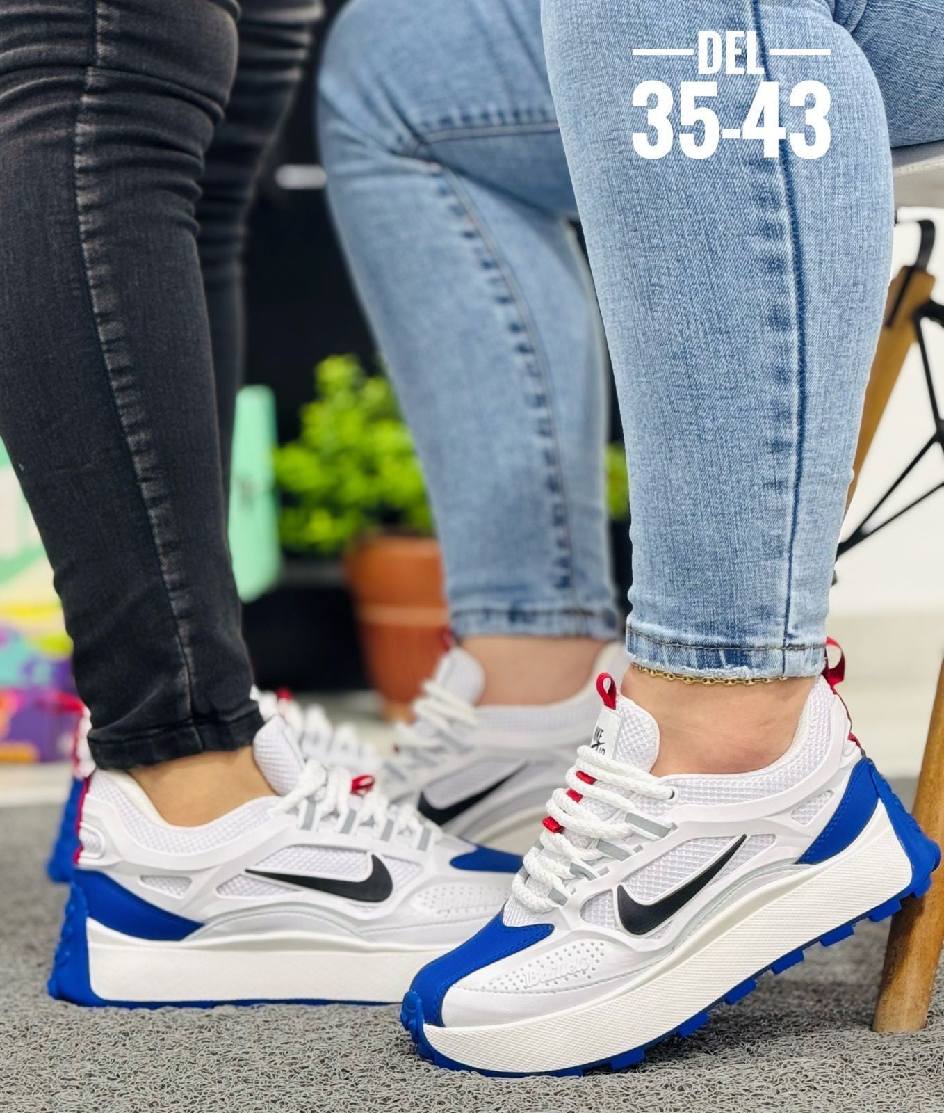 NIKE BAILLELI