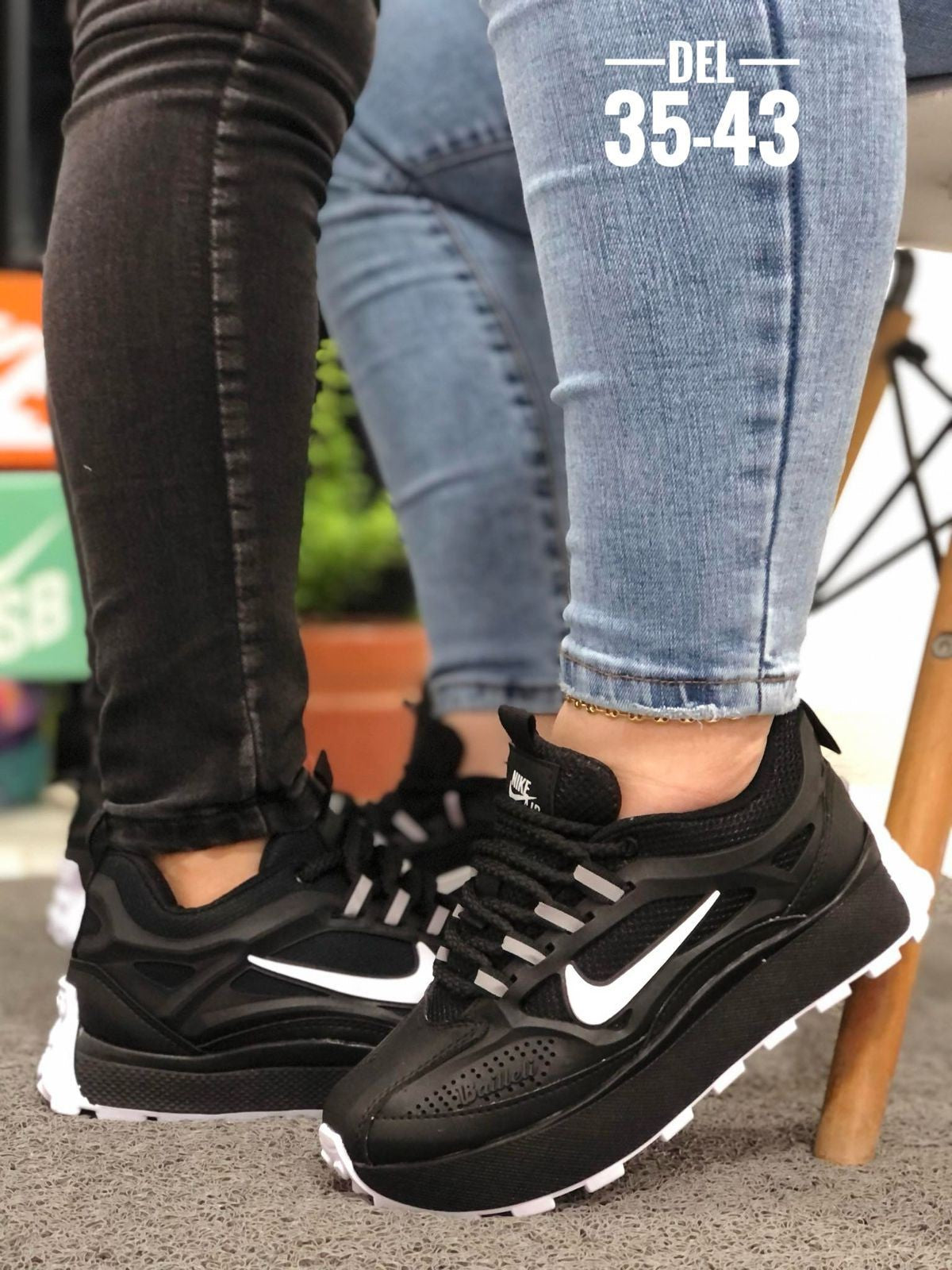 NIKE BAILLELI