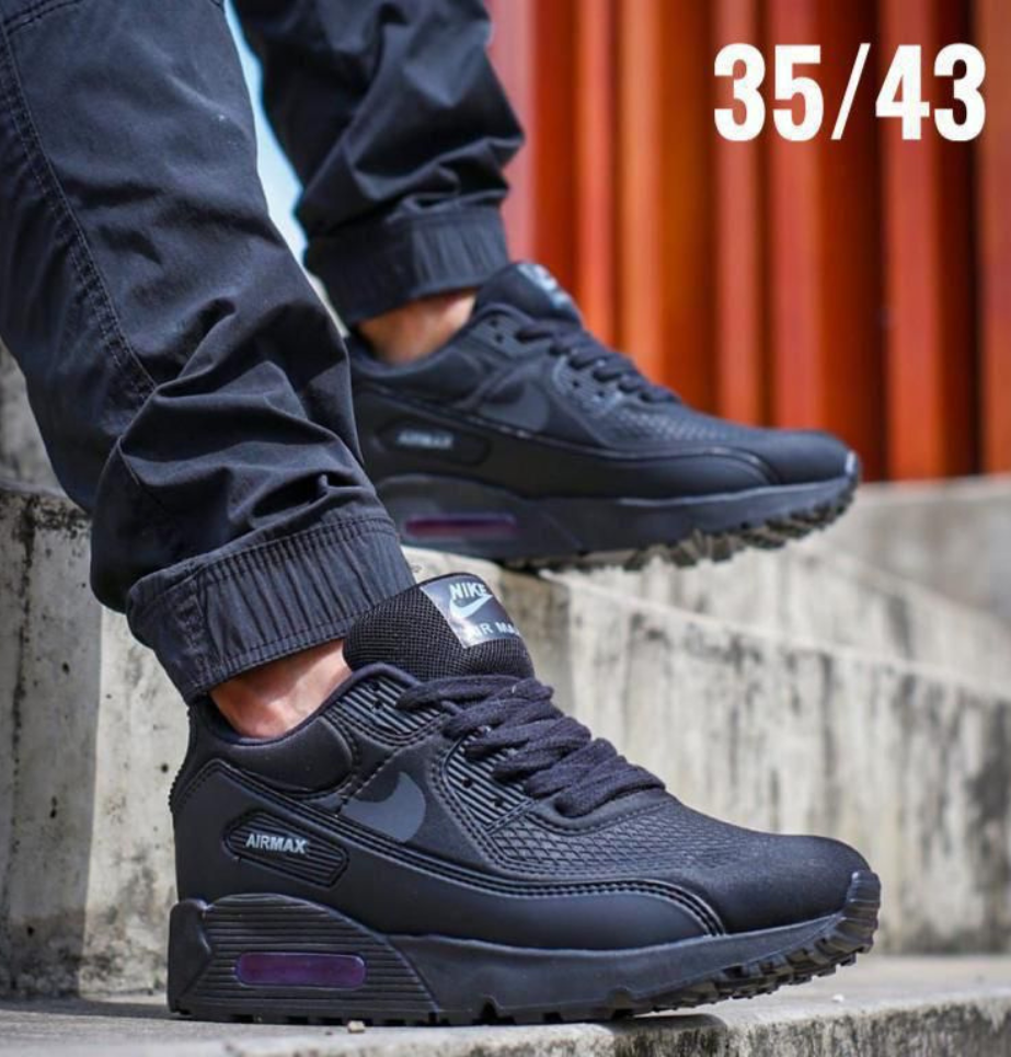 NIKE AIR MAX 90
